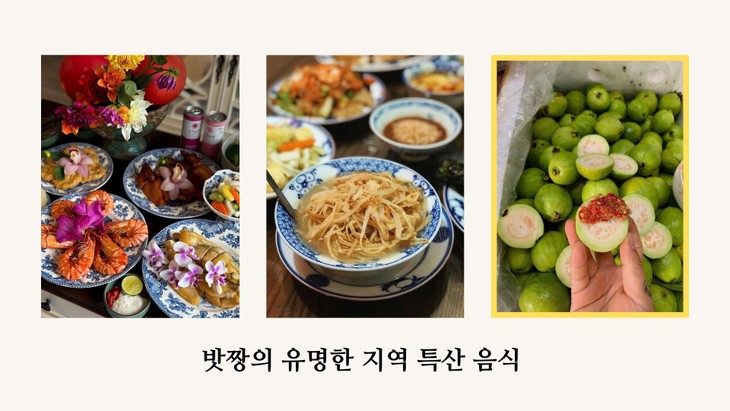 밧짱 도자기 마을: 새해 첫날, 유산을 ‘체험’하는 여정 - ảnh 3