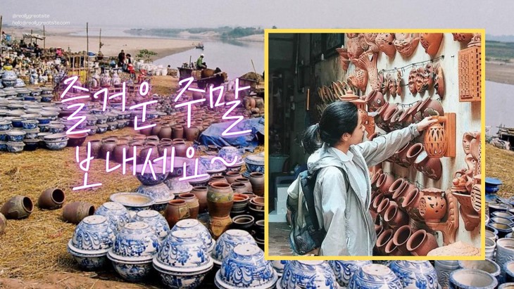 밧짱 도자기 마을: 새해 첫날, 유산을 ‘체험’하는 여정 - ảnh 4