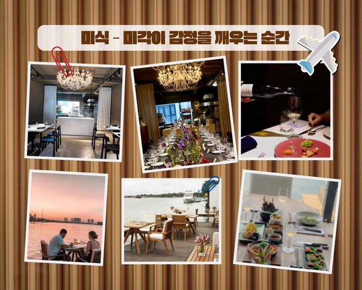 2026년 발렌타인 데이– 로맨스를 정의하는 특별한 좌표들 - ảnh 2