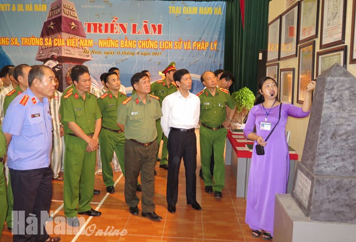 ពិព័រណ៍ 