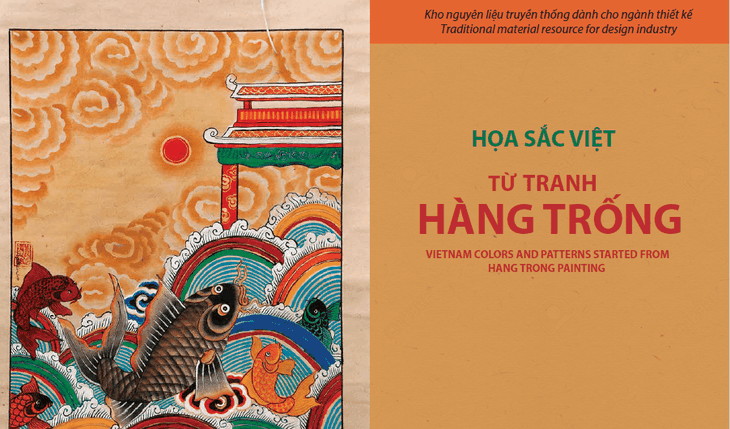 សៀវភៅ «ក្បូរក្បាច់និងពណ៌នៃគំនូរ Hang Trong» - ảnh 1