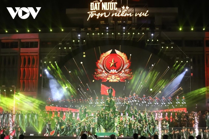 កម្មវិធីសិល្បៈ 