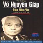 DIEN BIEN PHU លើដីគោកនិង DIEN BIEN PHU លើលំហរអាកាស ជ័យជំនះពីរ លើជ្រុងជ្រោយតែ១ - ảnh 1