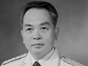 នាយឧត្តមសេនីយ៍ Vo Nguyen Giap បានទទួលមរណភាព - ảnh 1