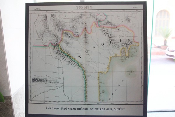 ក្រម Atlas ពិភពលោកឆ្នាំ១៨២៧អះអាងនូវអធិបតេយ្យភាពវៀតណាម - ảnh 1