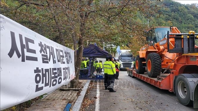 RDRK menuduh AS dan Republik Korea yang berintrik menggelarkan lagi THAAD - ảnh 1