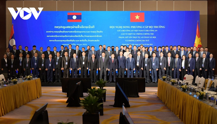 Konferensi Bilateral Tingkat Menteri Vietnam-Laos tentang Kerja Sama Pencegahan, Pemberantasan Narkotika - ảnh 1