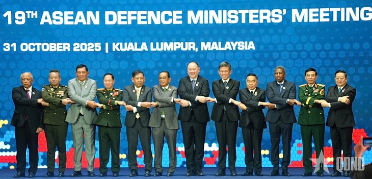 Diplomasi Pertahanan 2025: Mempertahankan Prinsip, Secara Proaktif Melakukan Integrasi, dan Menegakkan Perdamaian - ảnh 1