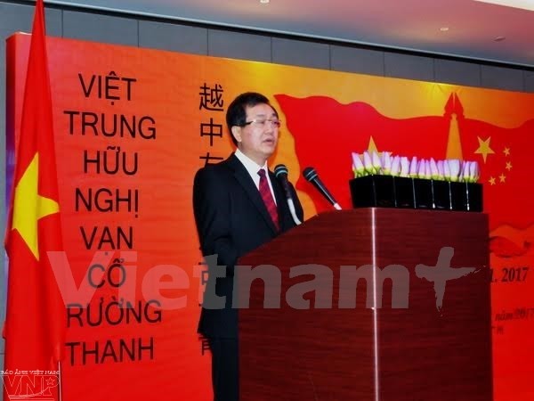 越南驻中国广州总领事馆举行纪念越中建交67周年招待会 - ảnh 1