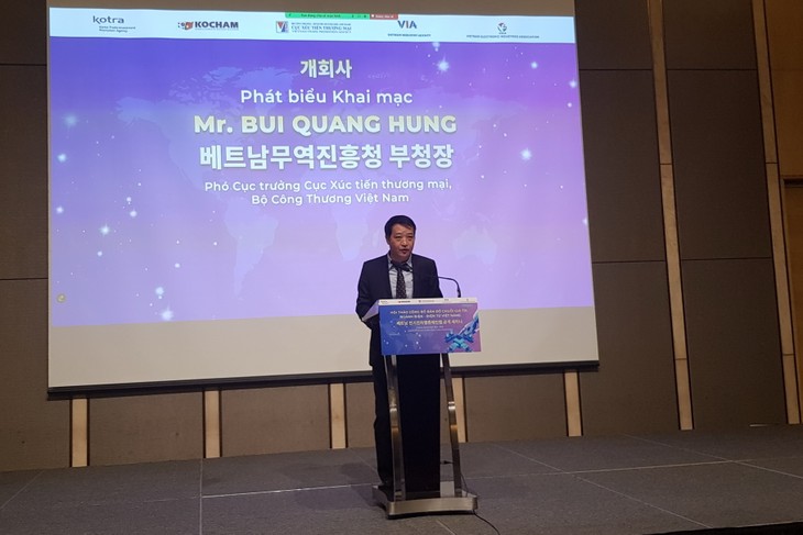 越南发布电子电气产业价值链版图 - ảnh 1