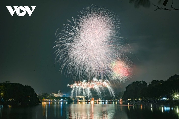 全国人民喜迎2026新年 - ảnh 1