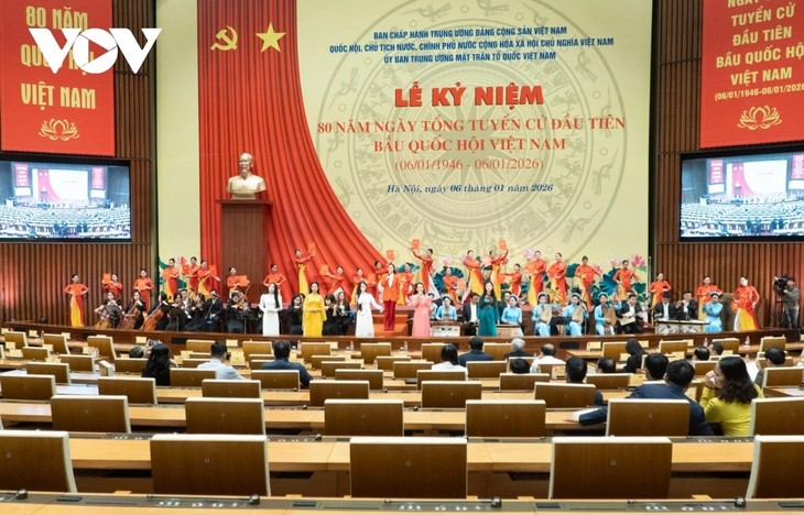 越南国会首次大选80周年纪念仪式彩排 - ảnh 1