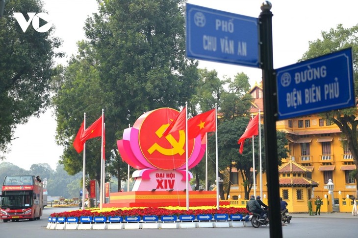 将信心寄予党 - ảnh 1