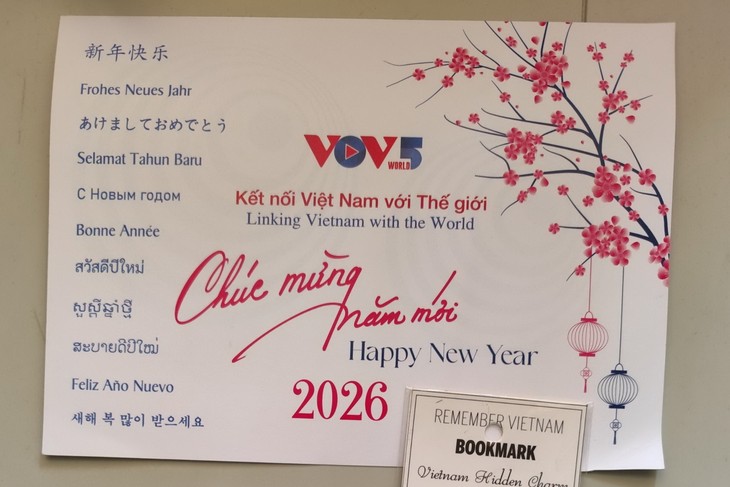 听众来信摘录 - ảnh 2