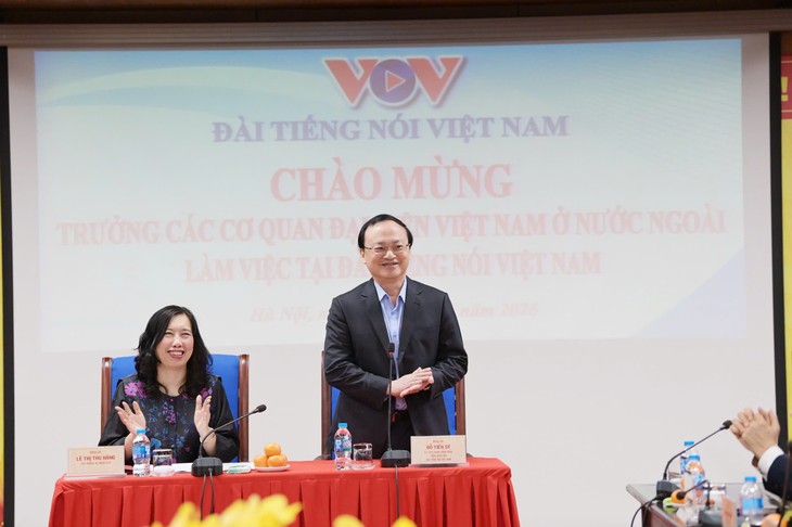 越南之声致力于对外信息传播 - ảnh 2