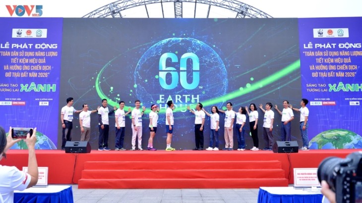 启动“响应2026年地球一小时全国节能运动” - ảnh 1