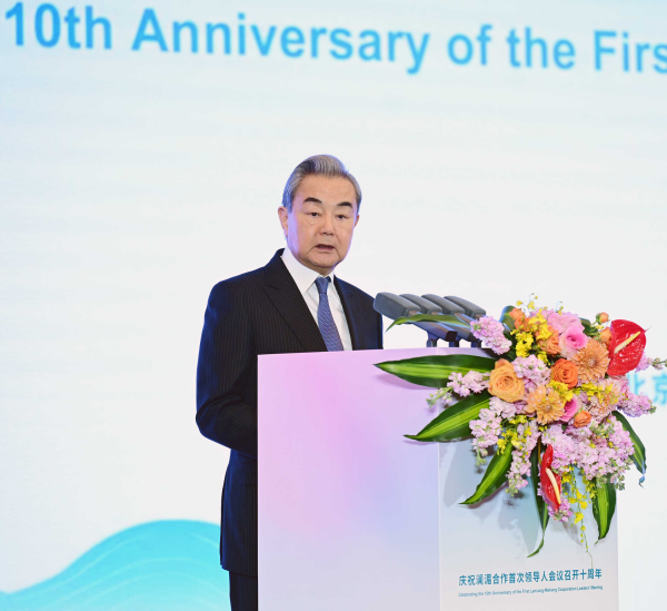 中国希望推进湄公河-澜沧江合作2.0 - ảnh 1