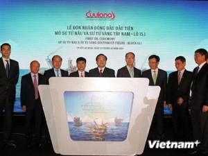 First oil flows from Su Tu Nau oil field  - ảnh 1