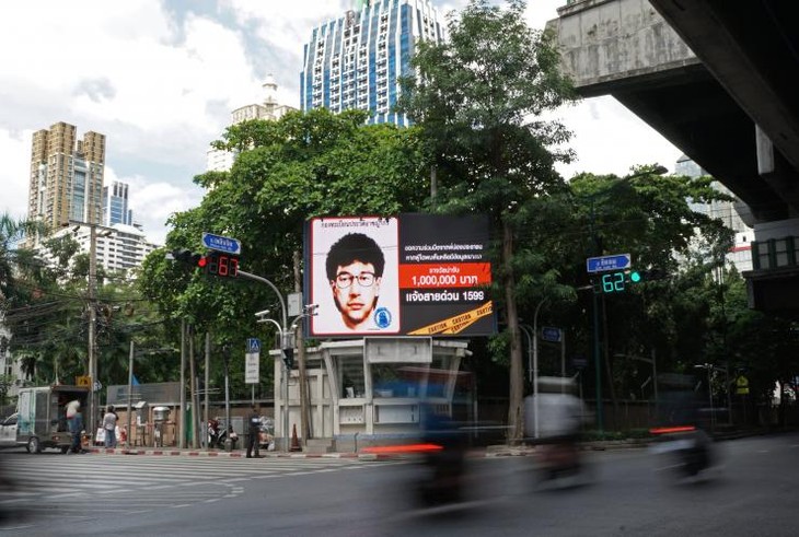 Thailand suspects 10 people involved in Erawan shrine bombing - ảnh 1