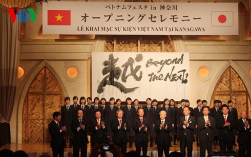 Japanese media and public praise the significance of Party leader Nguyen Phu Trong’s visit to Japan - ảnh 1