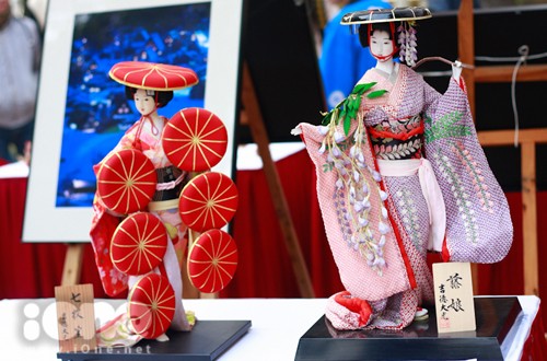 Japanese “Oshougatsu” 2016 to take place in Hanoi - ảnh 1