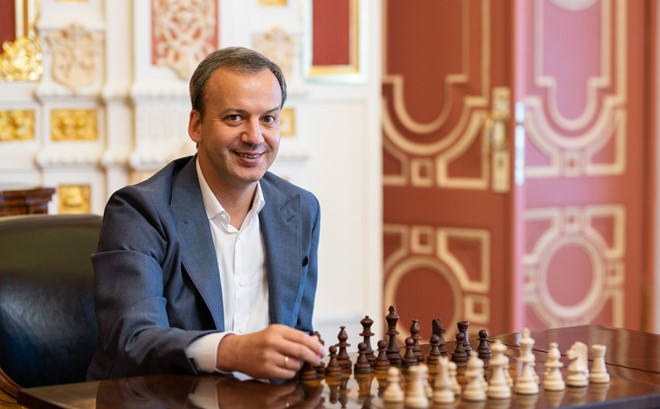 FIDE President set for Vietnam visit - ảnh 1