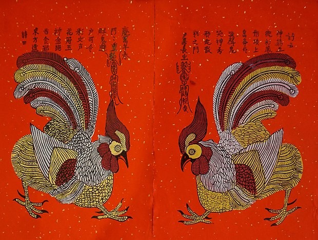  Kim Hoang folk painting sees revival - ảnh 1