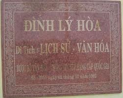 Lý Hoà, un village riche en traditions historiques et culturelles - ảnh 1