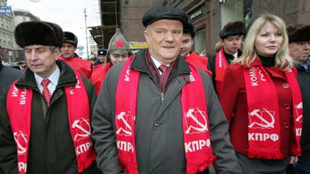 Russie : Congrès du Parti communiste - ảnh 2