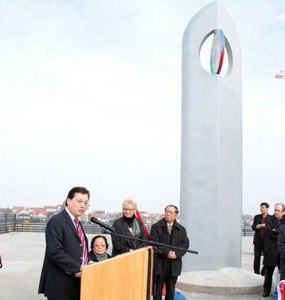 Choisy-le-Roi : Inauguration de la place « Accords de Paris »  - ảnh 2