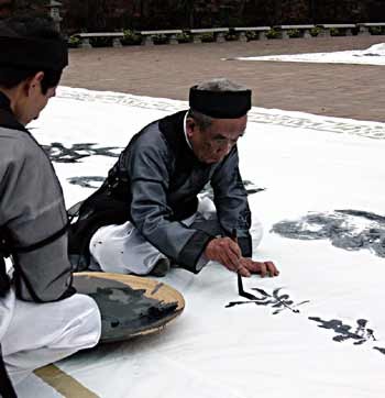 Les poètes villageois de Chua - ảnh 3