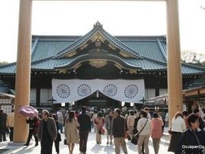 La Chine proteste contre la visite de députés japonais au sanctuaire de Yasukuni - ảnh 1