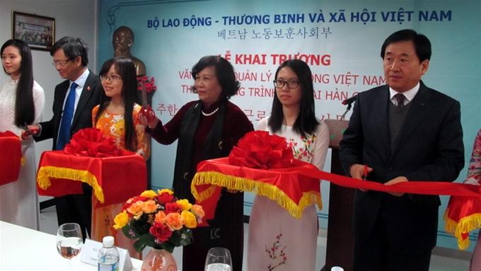 Inauguration à Séoul, du Bureau de gestion des travailleurs vietnamiens   - ảnh 1