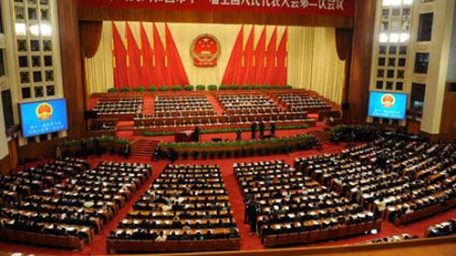 Chine: Conférence de presse sur la deuxième session du 12è Assemblée populaire nationale - ảnh 1