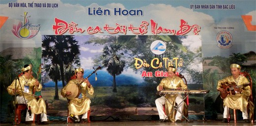 Clôture du 1er festival national du don ca tài tu - ảnh 1