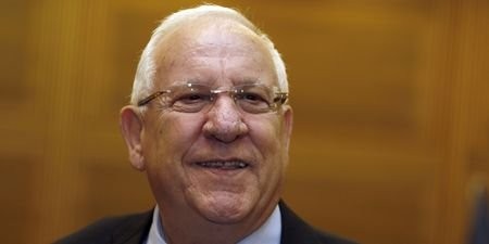 Reuven Rivlin élu président d'Israël - ảnh 1