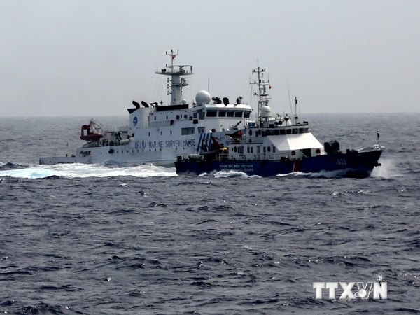 Améliorer les connaissances sur la mer et les îles pour les cadres de la jeunesse - ảnh 1