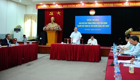 « Les Vietnamiens privilégient les marchandises vietnamiennes » - ảnh 1