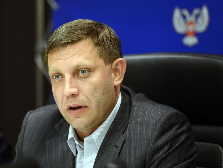 Ukraine: Zakhartchenko investi à la présidence à Donetsk - ảnh 1