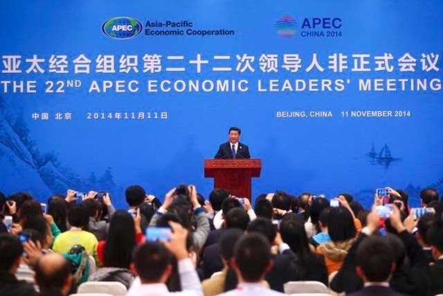 APEC : les dirigeants déterminés à dynamiser la connexion intégrale - ảnh 1