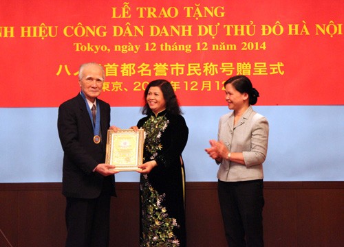 L’ancien Premier ministre japonais Murayama, citoyen d’honneur de Hanoï - ảnh 1