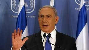 Netanyahu dénonce la procédure de la CPI à propos du conflit israélo-palestinien - ảnh 1