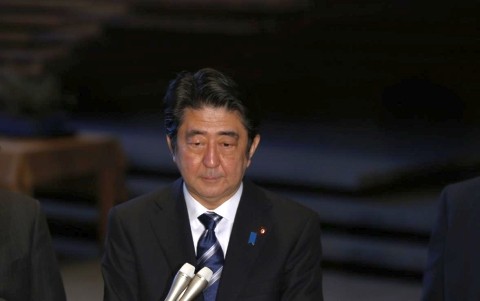 Tokyo n'entend pas «céder au terrorisme» - ảnh 1