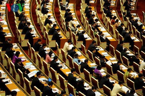 Clôture de la 36e session de l’Assemblée nationale - ảnh 1