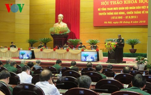 Les 70 ans de l’Etat-major général de l’Armée populaire vietnamienne - ảnh 1