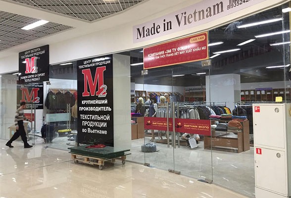 Ouverture de la foire des marchandises vietnamiennes de haute qualité Moscou 2015 - ảnh 1