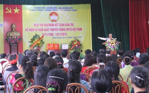 Nguyen Phu Trong à la fête de grande union nationale à Dan Phuong - ảnh 1