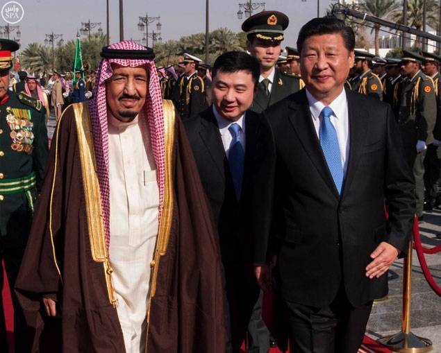 Xi Jinping en Arabie saoudite - ảnh 1