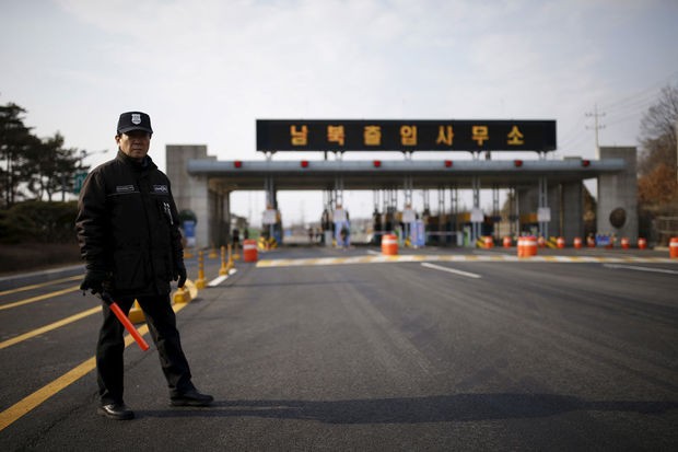 La fermeture de Kaesong coûte cher aux entreprises sud-coréennes - ảnh 1