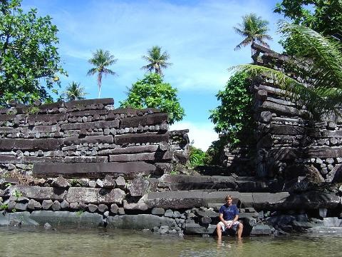 Unesco : 4 nouveaux sites inscrits sur la liste du patrimoine mondial - ảnh 1